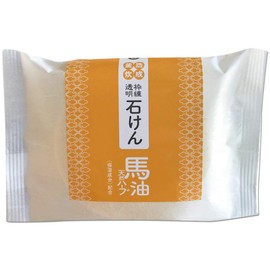 Beautiful Clear Soap Horse Oil