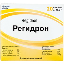 Generic Regidron 20 sach., Health Care