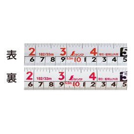 Shinwa Sokutei 80881 Convex Smart Gear with Shaku-Equivalent Scale, 16.4 ft (5.5 m), 0.7 inch width (19 mm) Width