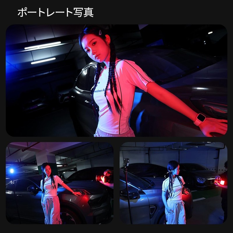 Ulanzi L090 LE20 20W RGB Small Pocket Light, Black/CCT: 2500K-9000K