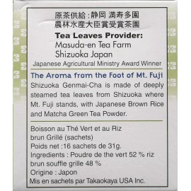 TAKAOKAYA GENMAI 2 PACK  TAKAOKAYA SHIZOUKA HOUJI-CHA JAPANESE REASTED TEA (16 BAGS EACH)