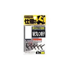 Owner 72456 W Clen parent-child 4-6