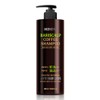 Heo Seong-beom PICK Mongjal Bariscalp Coffee Shampoo 500ml - 1 pc / 허성범 PICK 몽잘 바리스칼프 커피 샴푸 500ml - 1개