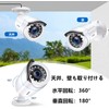 ZOSI C106 Security Camera, Analog, AHD, CVI, TVI Camera, Indoor/Outdoor