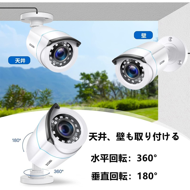 ZOSI C106 Security Camera, Analog, AHD, CVI, TVI Camera, Indoor/Outdoor