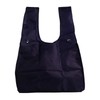 Emono Convenience Store Eco Bag, Convenience Store Size, Foldable, Compact,