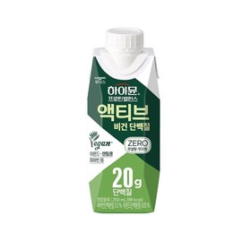 하이뮨 액티브 비건 단백질 제로 250ml X 24팩 Highmoon Active Vegan Protein Zero 250ml X 24 Packs