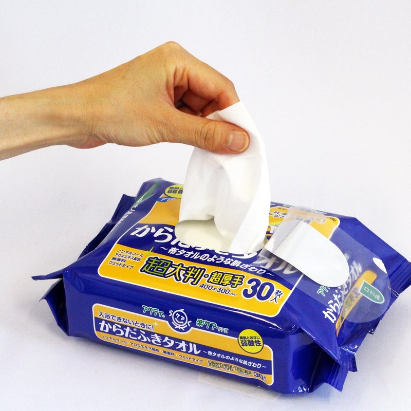 Karada Wipe Towels, Extra Large, Extra Thick, 30 Sheets, 15.7