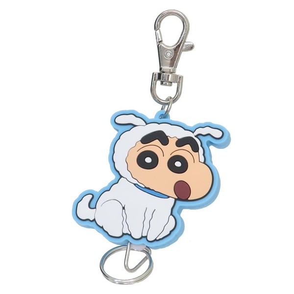 SK Japan Crayon Shin-chan Key Holder, One Size, other, Free
