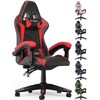 Bigzzia Gaming Chair, Computer Game Chair with Lumbar Support, Comfortable