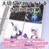 Goods marche Large Capacity Bromide Large Edition Photo Storage Holder