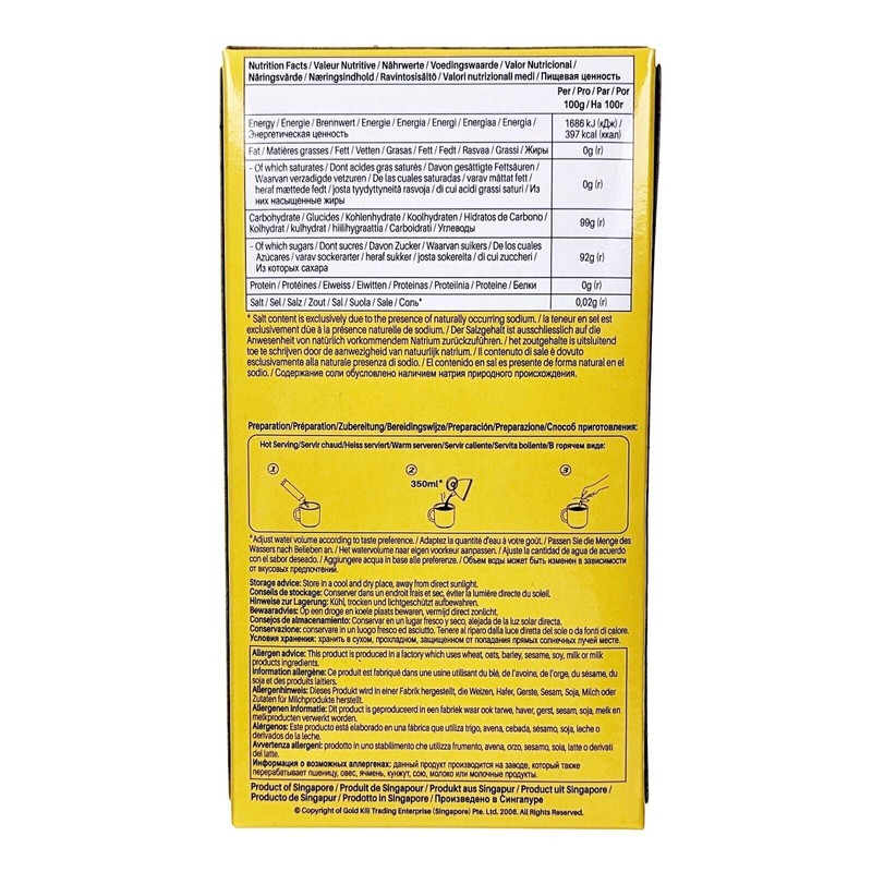 Gold Kili Instant Chrysanthemum Drink Healthy Herbal Tea Drink (10