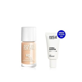 [Genuine Giveaway Revitalizing Glow Foundation] HD SKIN Hydra Glow Foundation (+ 36,000 won worth of moisture primer provided) / [정품증정소생광파데] HD SKIN 하이드라 글로우 파운데이션(+36,000원 상당 수분프라이머 증정)