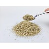 Chopped Dried Sage 40g - Selected Quality in a Refillable