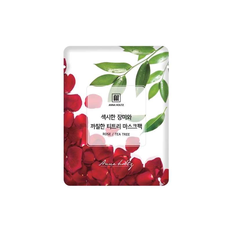 Anna Holtz High Moisturizing Gel Moisture Mask Pack 4 Types