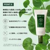 COSTOK TECA TIMELESS TECA Drop Cream TECA Drop Cream, Skin