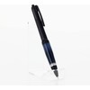[Japanese ballpoint pen] Mitsubishi Pencil Oil Ballpoint Pen Jetstream Alpha