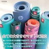 Manduka 332012 Commuter 19FW Yoga Bag, Genuine Japanese Product, Odyssey