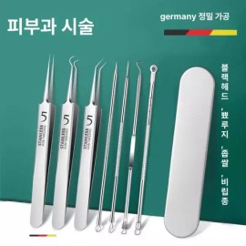 Brandless 초미세 핀포인트 피지 압출기 코 여드름 멀티 집게 핀셋 [5번 뾰족+경사+곡선 클립 3종] Ultra-fine Pinpoint Sebum Extractor Nose Acne Multi Tweezers [3 Types: Sharp 5, Angled, Curved Clips]