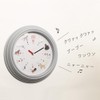 Animals Birds Call Alarm Clock Wall Clock TICKY TACKY CLOCK