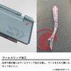 Daiwa Gekkabijin Range Case 175 Type A