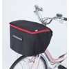 Kawasumi Seisakusho KW-250BK Bicycle Basket Cover, DX (Front Type), Black