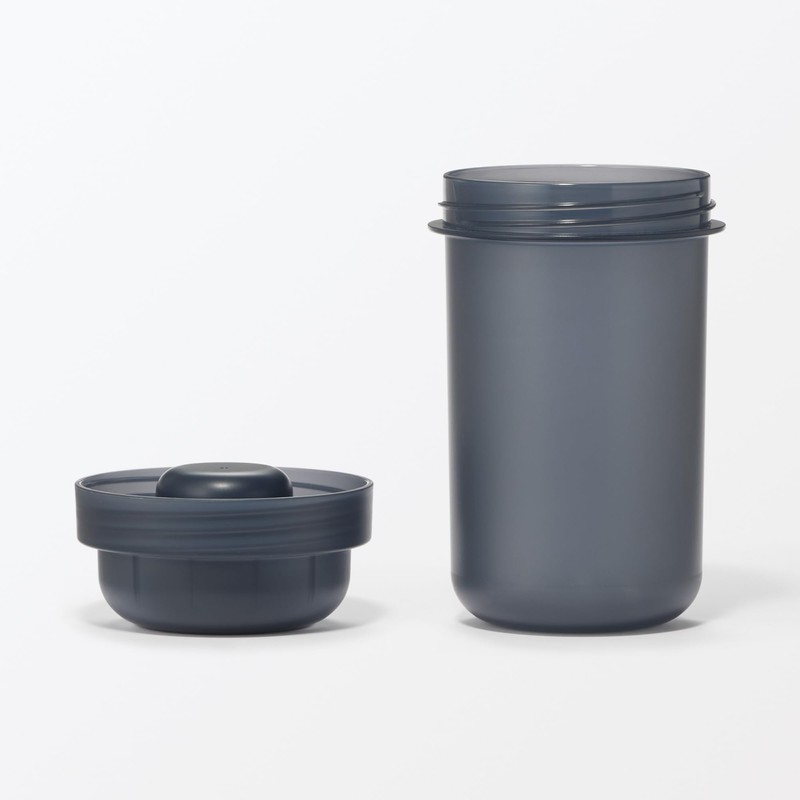 MUJI 84683879 Lunch Capsule with Topping Cup, Black, 15.7 fl