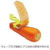 Nonoji W1WP-01PG Peeler, Shaving Mesh, Waffle Peeler, Green