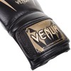 Venum Adult Boxing Gloves Giant 3.0, Black/Gold, 10 oz