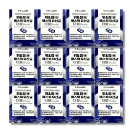 Frombio Gastrointestinal Mastic Lactic Acid Bacteria Double 12 Boxes (31804003) / 프롬바이오 위장엔 매스틱 유산균 더블 12박스 (31804003)