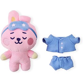 Lerion Cartoon Pillow for Kids,Pillow Doll Plush Small Puppets,Dream of Baby Series Character Cute Small Plush Stuffed Animal Figure Doll (Cooky,7.8 inch)