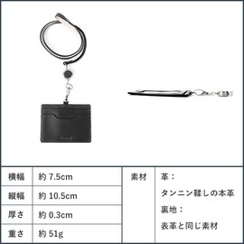 Boosters Horizontal ID Card Holder with Reel ID Case, Green