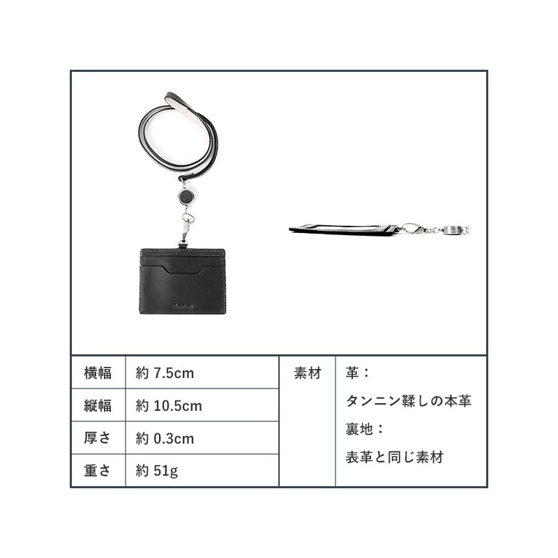 Boosters Horizontal ID Card Holder with Reel ID Case, Green