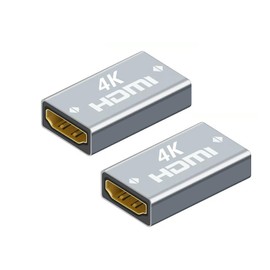TRkin HDMI Extension Connector HDMI Adapter (Female-Female) 4K 60Hz Extension Adapter 18 Gbps HDMI 2.0 Standard Ultra High Speed HDMI 2-Piece Set Silver