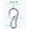 SEPWIK Carabiner 316 Stainless Steel Spring Hook Multifunctional Spring Snap