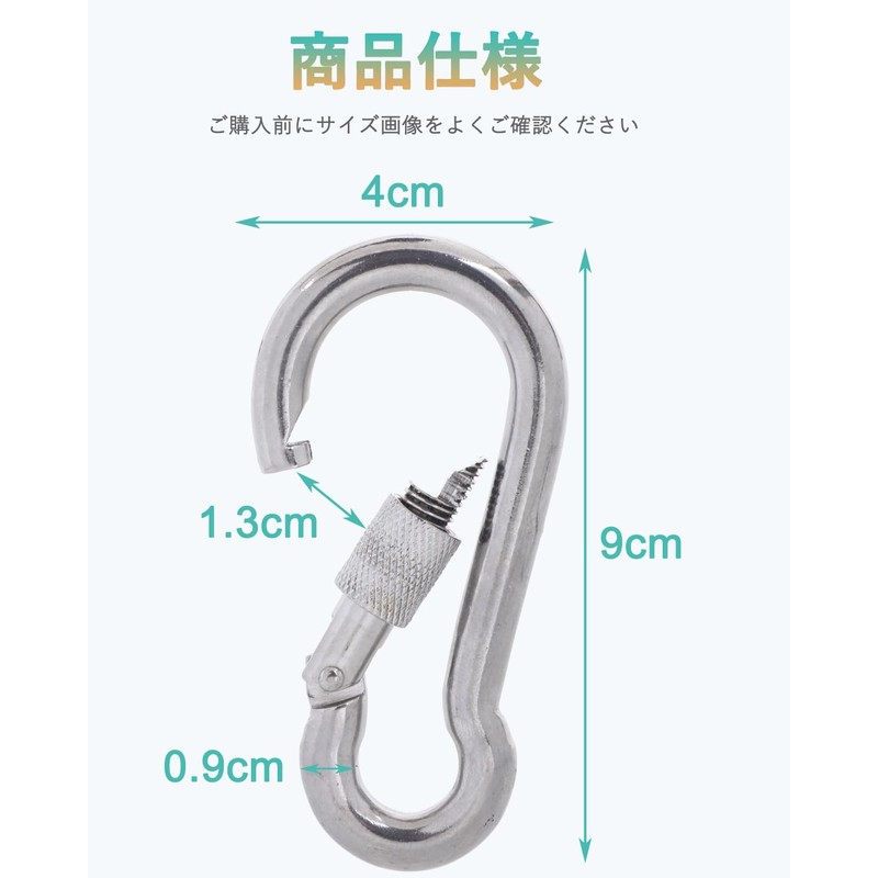 SEPWIK Carabiner 316 Stainless Steel Spring Hook Multifunctional Spring Snap