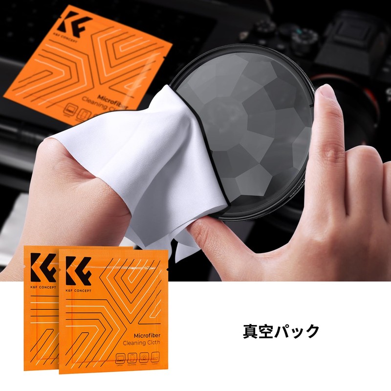 K&F Concept 82mm Kaleidoscope Filter, Prism Filter, Prism Photo, Optical