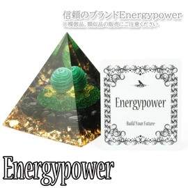 EnergyPower Orgonite Pyramid Large Natural Stone Stone Crystal Love Luck Wedding Luck Luck Luck Work Luck Encouragement Aura Feng Shui Astrology Higher Self Chakra Waves Purification Spirit Unity Meditation Zen Yoga Spiritual Mind Spa Mindfulness Pyramid