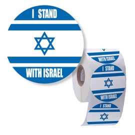 I Stand with Israel Sticker, Israeli Flag Stickers, 4 Inch Circles - 200 Stickers Per Roll - Made in The USA (1 Pack Prime)