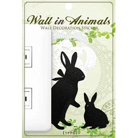 Eastern Case Wall Sticker