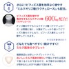 Morinaga Direct-Sale Lactoferrin Supplier Share No. 1 Supplement Morinaga Lactoferrin