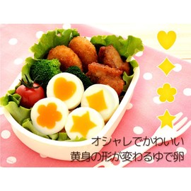 Ernest A-20007 Dreamland Character Valve Boiled Egg Cutter