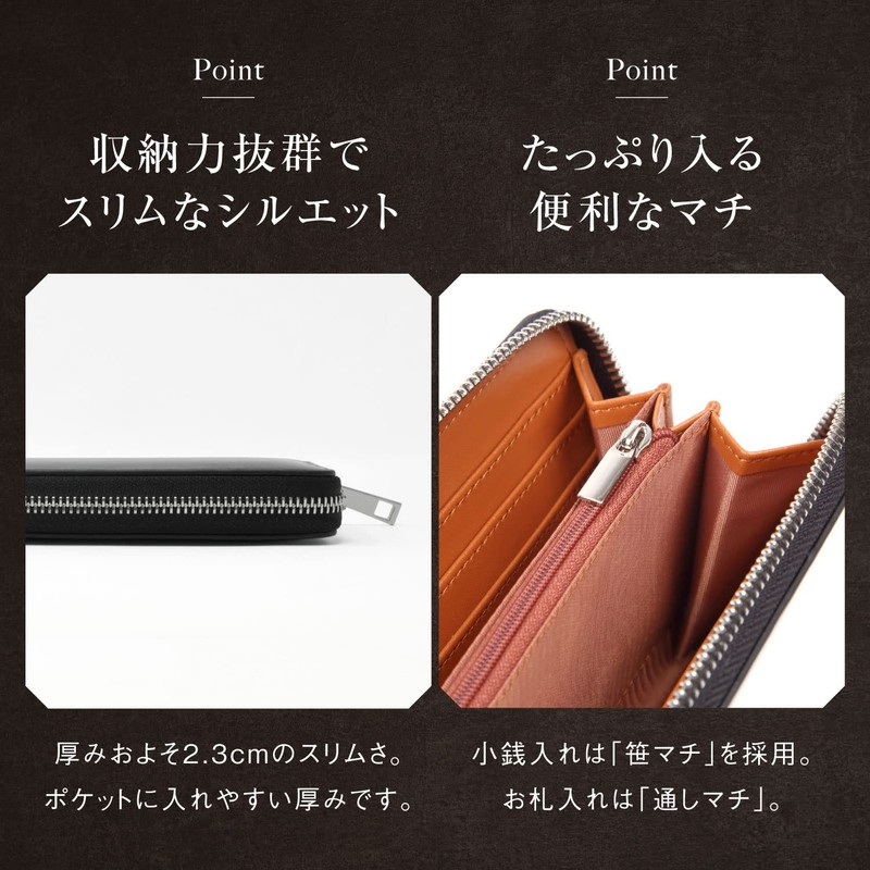Mura Men's Long Wallet, Zipper, Genuine Leather, Card Slot, Coin