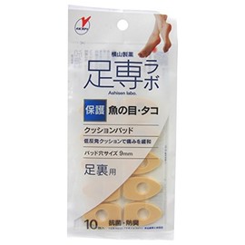 足專ラボ ウオノメパッド 足うら用