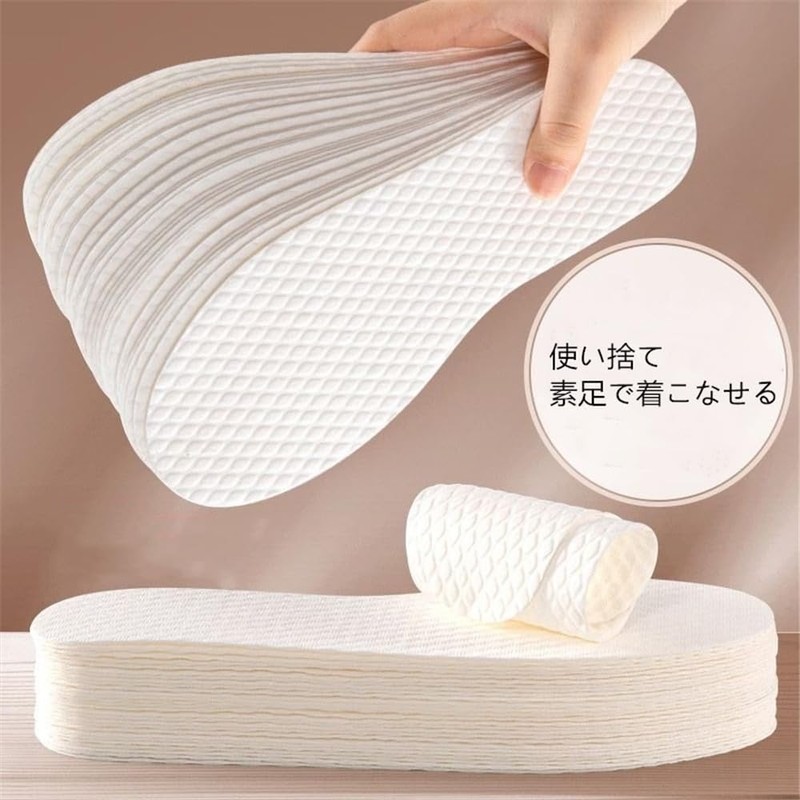 Insoles (10 pairs of 20 pieces) Disposable, Can be worn