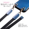 HANATORA TSS-Black Italian Leather Shoulder Strap