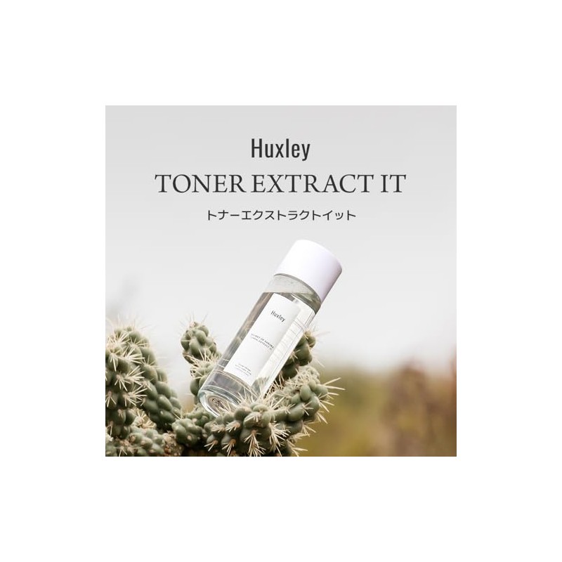 Huxley Secret of Sahara Toner Extract It
