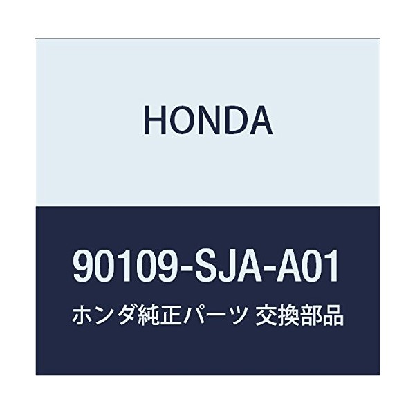 HONDA Genuine Parts Bolt Trunk Hinge Legend 4D Part Number