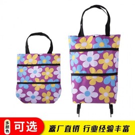 Mini Foldable Shopping Cart: Lightweight, Waterproof, Multi-functional Home & Grocery Trolley (Upgraded) Shopping Cart [Blue Flower] 5ea