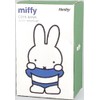 Hassy Top-in Money Box, Miffy, Total Length 5.9 inches (15